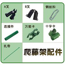 ����䓹����ټ����A��B��䓽zʮ���f�򿨿۴��֧�ܗU����