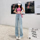 Light Color Straight Leg Wide Leg Jeans Women's 2025 New Design Sense High Waist Mop Pants New Straight Leg Pants