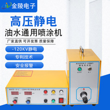 MAOS-10-2�͸߉��o���ˮͨ�Ç��T�C ����C�߉�ģ�K���ƾ�·��