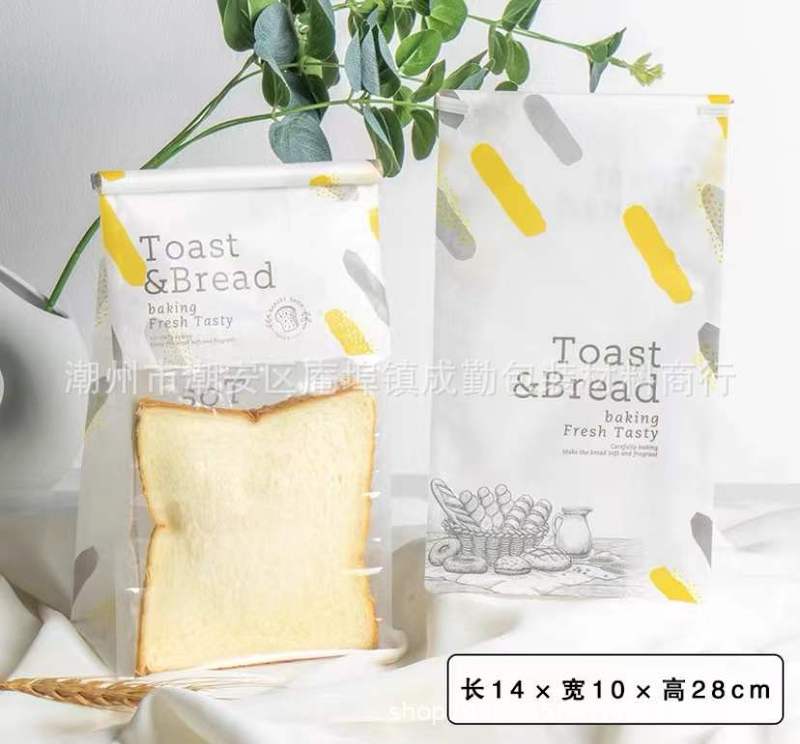 450グラムパン包装袋巻き線封口透明クラフト紙菓子焙煎食品包装袋包郵便|undefined