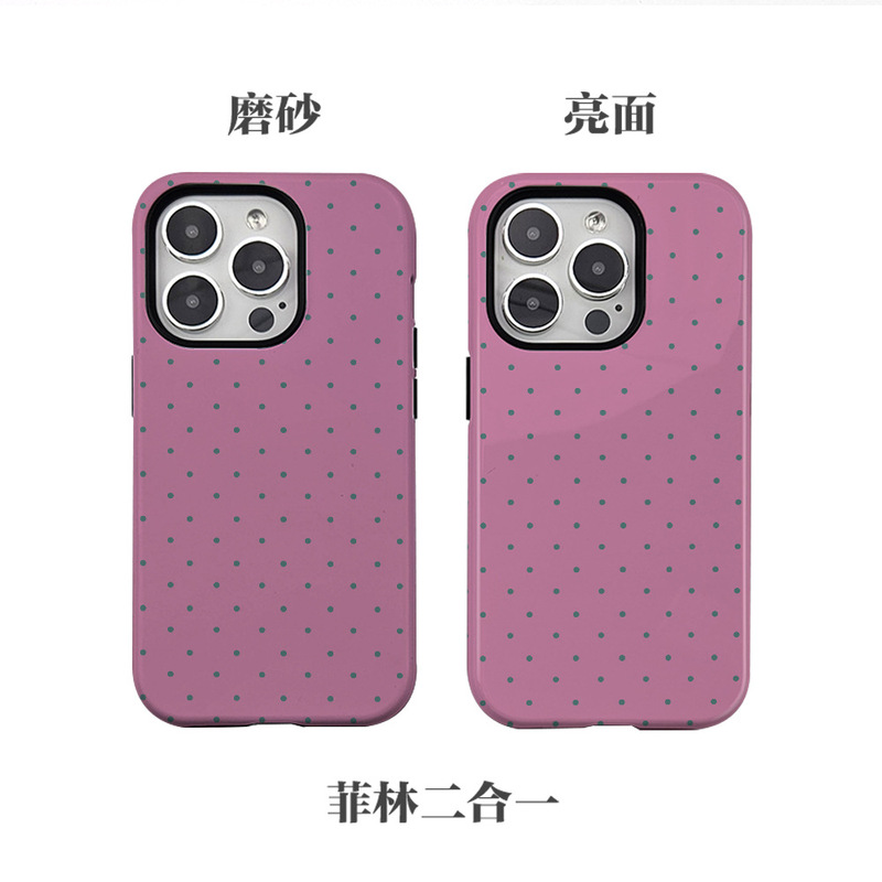 亚马逊爆款粉色波点磁吸菲林二合一适用于苹果17/16三星s25手机壳|undefined