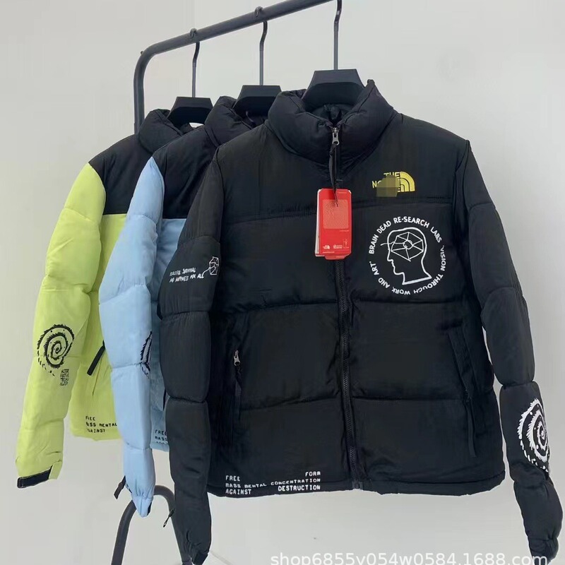 1996 High-Quality Printed Cotton Jacket, Unisex, Stand Collar, Couple's Thickened Warm Travel Jacket, Men's Stand Collar Coat 1996 High-Quality Printed Cotton Jacket, Unisex, Stand Collar, Couple's Thickened Warm Travel Jacket, Men's Stand Collar Coat