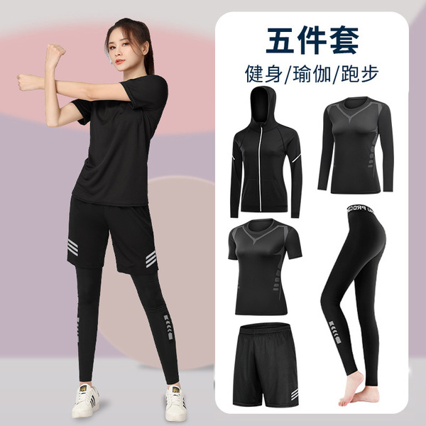 Body-friendly quick dry sports suit for gym