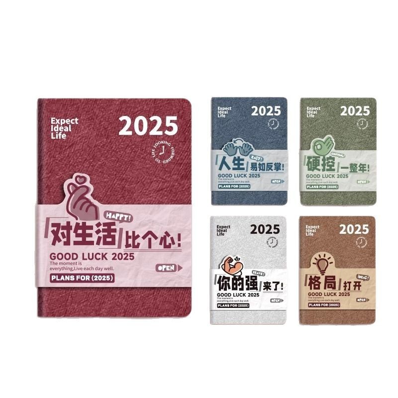 2025年新型スケジュール本計画表ノート業務日誌メモ本自律カードページ手帳|undefined