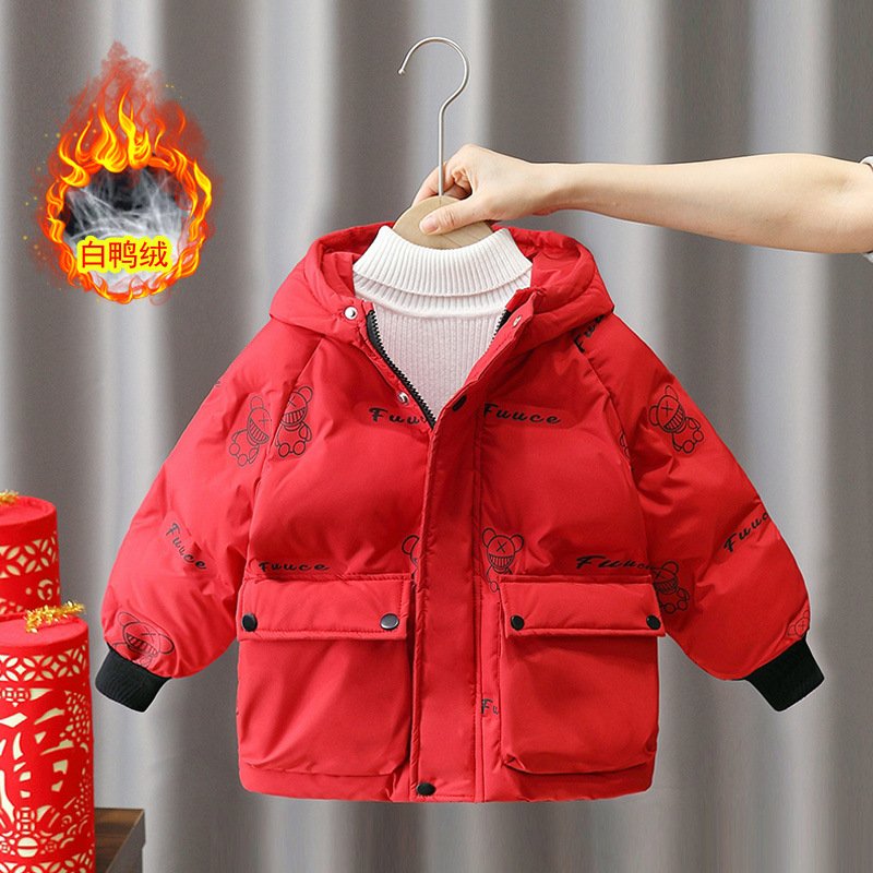 Chaqueta roja de plumón