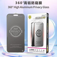 360 ° Apple 16用覗き見防止強化フィルム、高アルミナ含有、iPhone 15プライバシー保護、反射防止