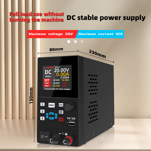 BSIDE�ɾ���ֱ�������ԴI8�֙C��X�S��30V10A/40V20A늉����{��