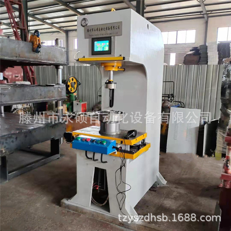 电机自动马达转子数控智能压装机 单臂精密数据自动保存液压机