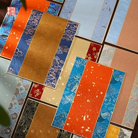 画纸、画布;宣纸;台历/日历