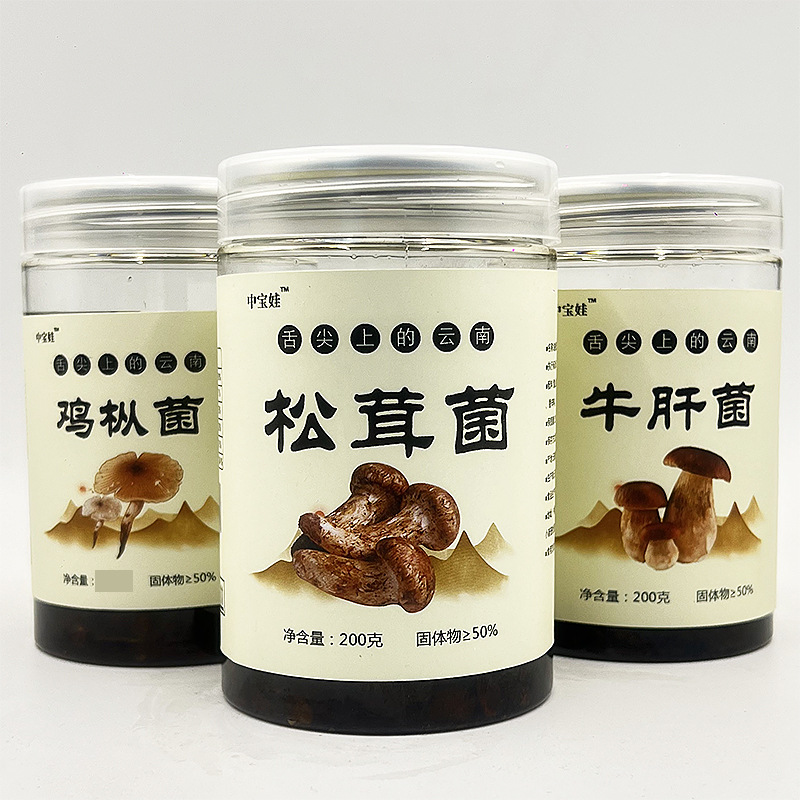 云南特产油鸡枞油牛肝菌油松茸菌油炸酱料蘑菇酱料下饭菜一件代发
