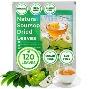 Soursop Graviola Dried Leaves�̹�����֦�~��ɢ�~Soursop tea