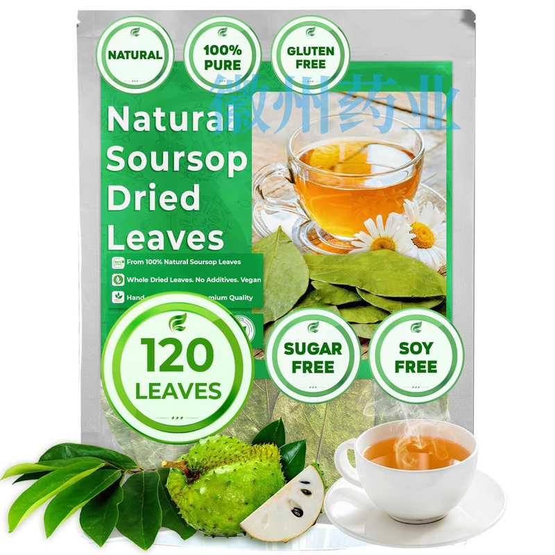 Soursop Graviola Dried Leaves Soursop Leaf Tea Loose Leaf Soursop Tea