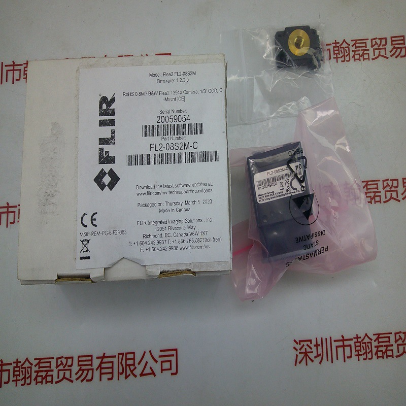 FLIR菲力尔   FL2-08S2M-C   工业相机