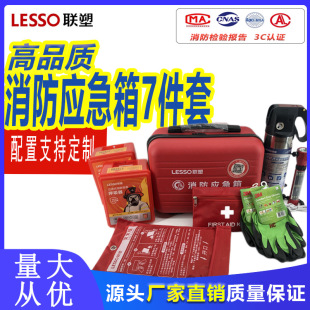 ���Ƽ��û����������������ˮ����������̺�������ֽM�����b