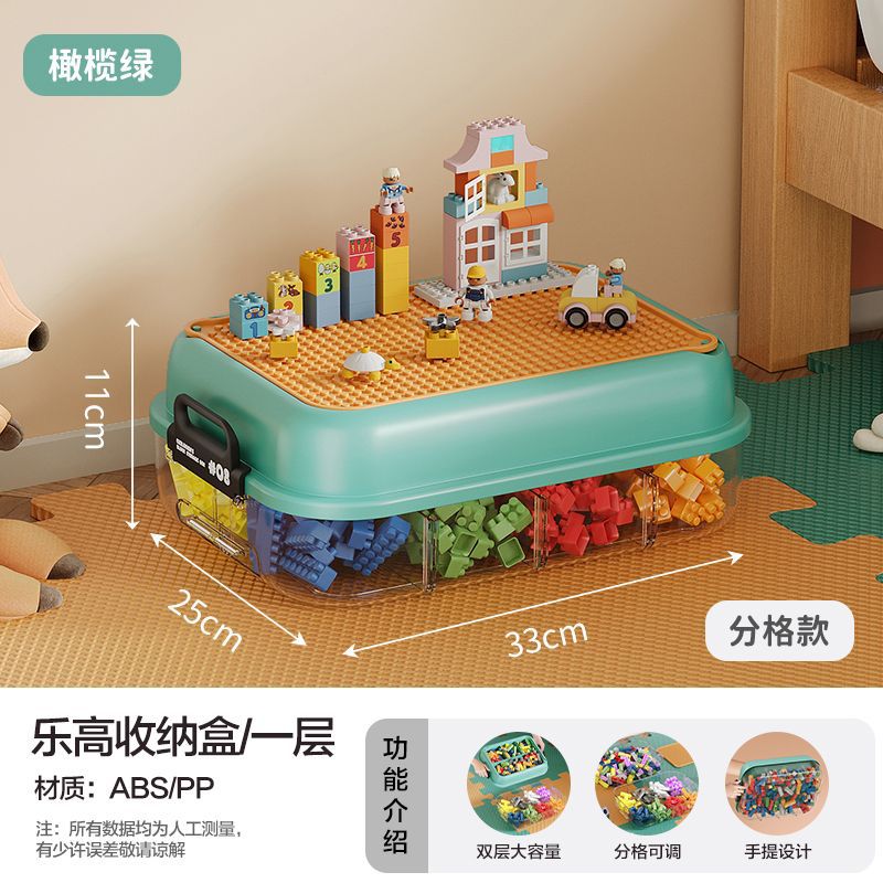 Caja de almacenamiento de bloques de Lego multifuncional multi-capa clasificadora de rejilla magnética para juguetes infantiles ensamblaje caja de acabado a prueba de polvo