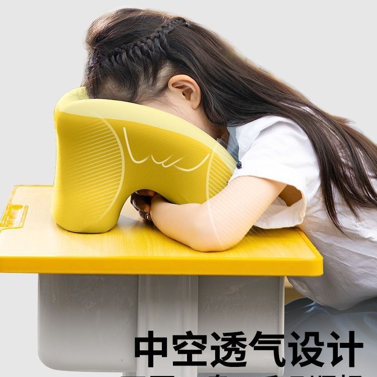 儿童枕头教室趴猫太子小学生午睡枕趴睡枕环抱式趴睡不压手臂批发|undefined