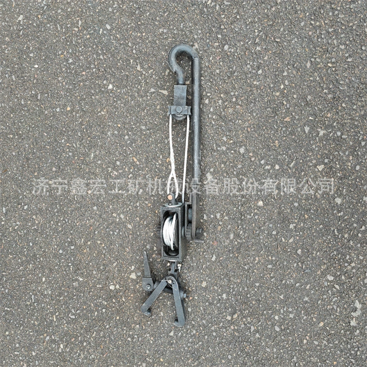 HH1-2/5/8 Шахтерный ручной возвратный цилиндр