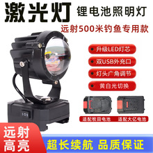 ߶늳~ҹសڏⳬ{Ұ឴ҹ