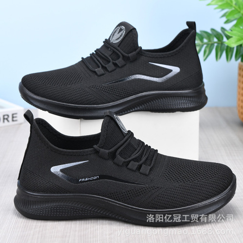 Spring and Autumn Single Strap Knitted Shoes, New Men's Large Size Casual Sports Shoes, Breathable and Odorless Running Shoes