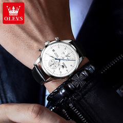 Celebrity endorsement of Oris brand watches wholesale multi-functional chronograph watches waterproof luminous men's watches men's watches