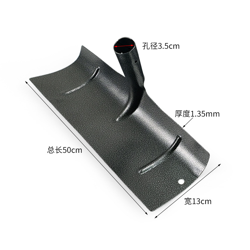 Rake, agricultural rake tool, farm tool, grass rake, iron thickened flat dust scraper, manure shovel, sand and snow removal board, construction site