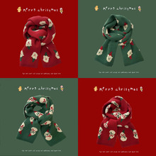 }Q2024ﶬӺů}QtɫᘿëW