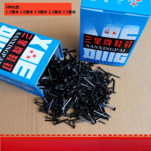 �ЬЬ���Ь�СᔈA�^��Ƥᔼ�ᔺ�ɫ�Fᔴ��^��Ь��ӳ����L