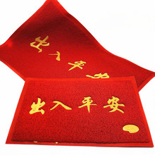 �Ӻ����z�؉|40*60/60*90�T�ڵ؉|�zȦ�؉|�T���T�|���lС��؛