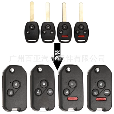 Suitable for 2 Keys, 3 Keys, 4 Keys, Honda Odyssey Accord Civic Modified Foldableing Car Key Shell with Liner