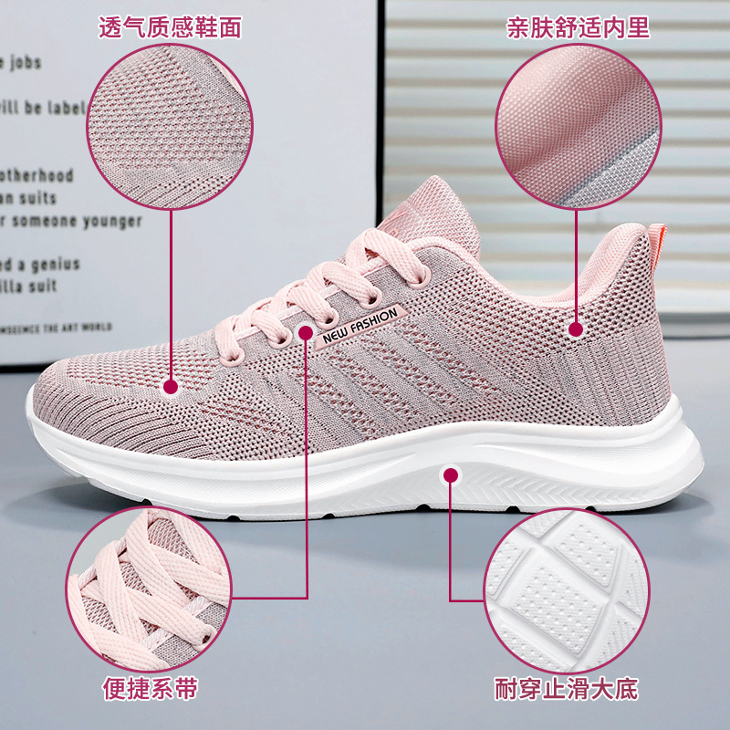 Zapatos de mujer, novedad de primavera, zapatos informales transpirables, estilo pareja, zapatos individuales, zapatos ligeros de moda, zapatos de malla versátiles de boca poco profunda para mujer