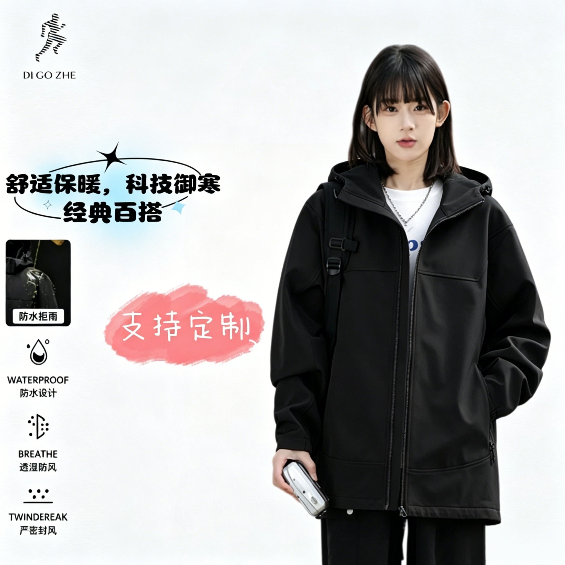 Mangas largas de pájaros de otoño y invierno pareja de comercio exterior funciones al aire libre tres capa suave abrigo de asalto chaqueta de montaña chaqueta de hombre