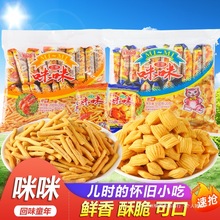 �������������r�lзζ���k������Ƭ�l偰͸ɴ�����fͯ����ʳС��