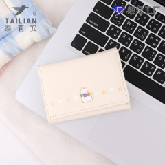 新型財布レディース高級感革小折りたたみショートタイプ学生韓国版ins子猫小銭カードクリップ卸