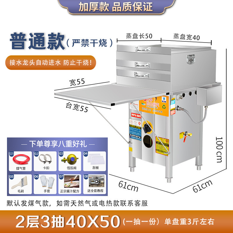Tienda comercial de molino de salchichas de piedra de pumice colocado en el suelo para un soporte de polvo de vapor de horno de vapor de ahorro de energía