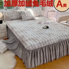 ﶬ¿Aëqˮq|oţ̽qּӽqůȹ