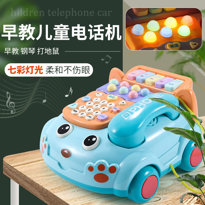 Toy, music universal telephone, early education