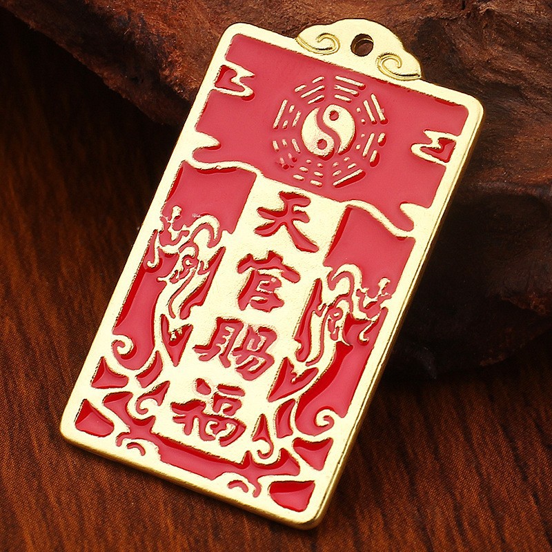 [합금] 트럼펫-레드 오일 천상의 공식 축복 카드