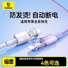 ��˼�m���O��16����������������l�C15promax�ԄӔ��pd20w���