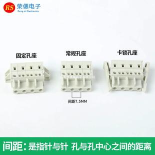 �S��ֱ�NMCS-7.5mm���ʽ������ٽӾ����ӹ��^���^�����i���e��