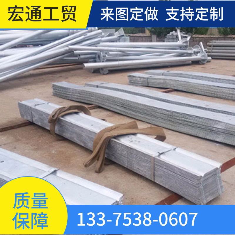 加工定制隧道W型钢带 性能稳定坚固耐用隧道支护配件W钢带