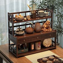 家用茶水柜办公室茶杯具置物架茶室桌面小型博古架茶壶展示摆件架