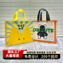 无纺布覆膜手提袋 厂家批发购物手提袋 加印LOGO无纺布礼品包装袋