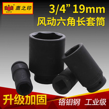 ӥ֮ӡ3/4��ӳ���������Ƿ綯��Ͳ17-55mm�з�����Ͳ������Ͳ