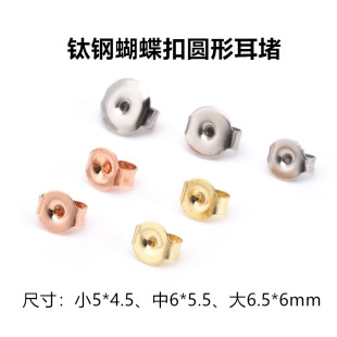 �S�����l���P䓺����ۈA�ζ��¶��� �䓶�ᔶ�������DIY������