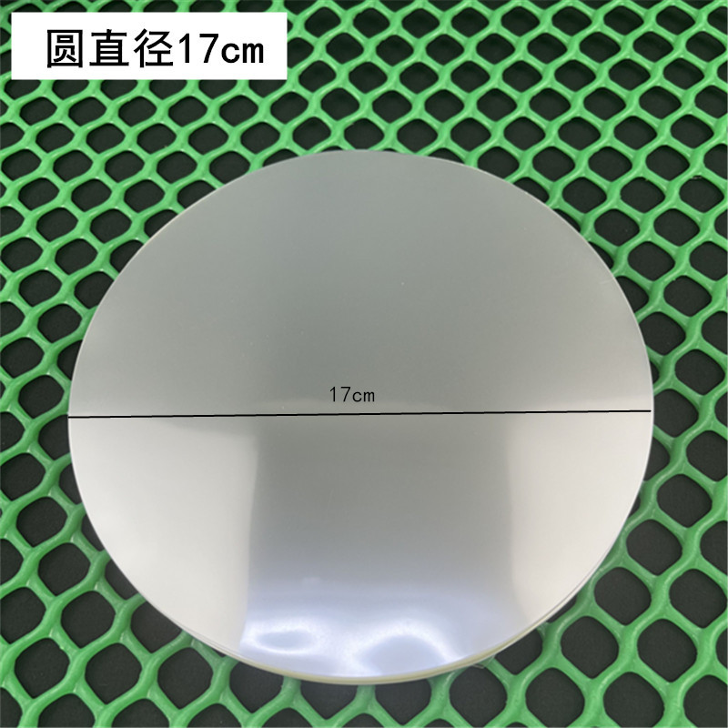 Round baking cellophane bread oil-proof pad paper small pastry cake transparent pad baking transparent wrapping paper