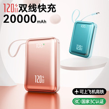 ��3C�J�C�����w�C��20000������늌���������Ԏ�����y�Ƅ��Դ