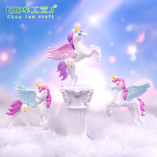 Micro landscape creative fantasy Pegasus unicorn cake baking DIY decoration accessories car mini ornaments