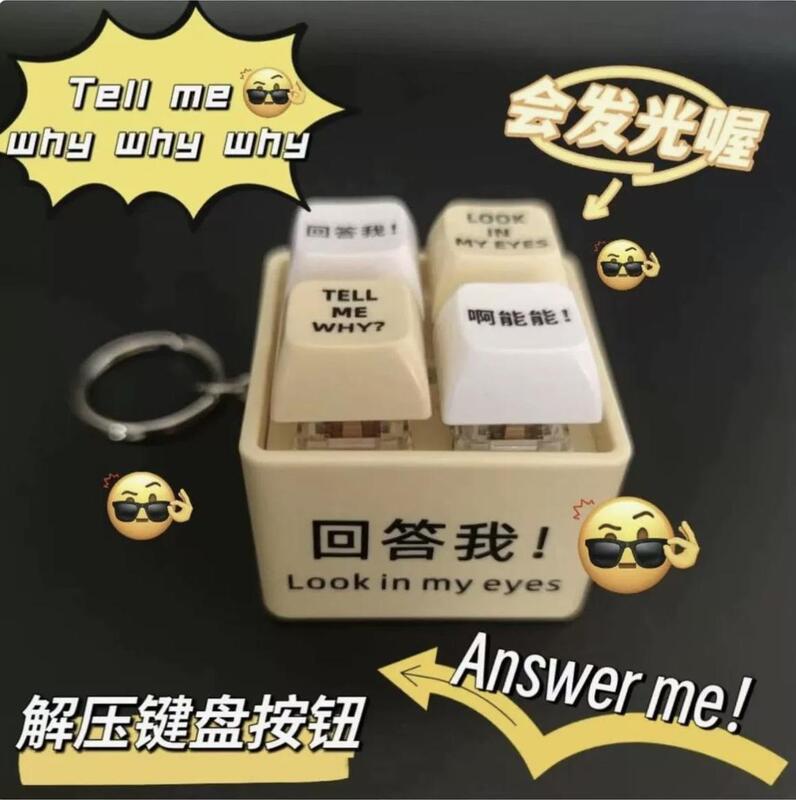Douyin Popular Keyboard Button Answer Me Toy Luminous Pronunciation Keychain Children's Educational Toy Gift Wholesale