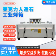 ����������ʯ���I�������乤�I�決��500�ȸߜغ��俾��t