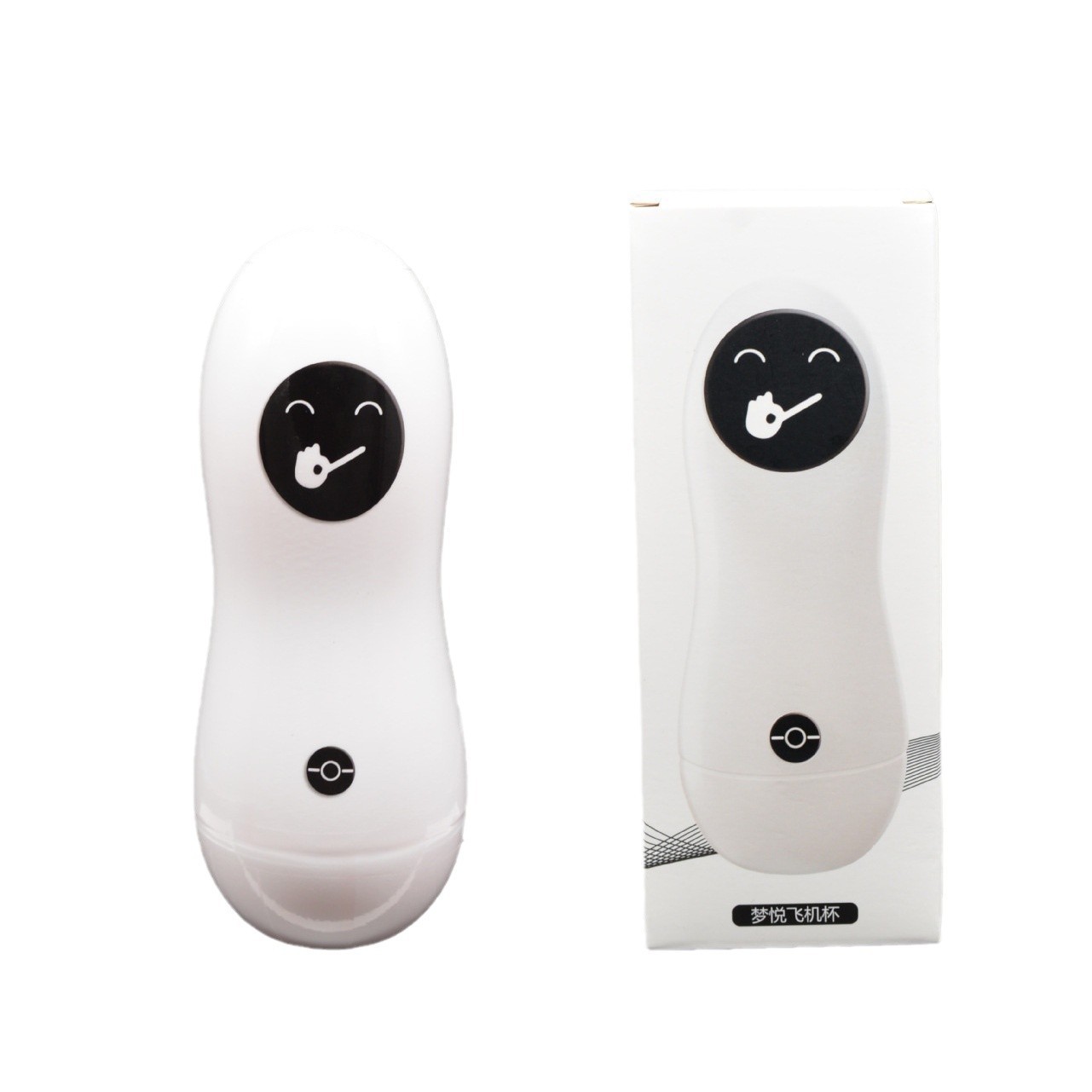 Curiosidad Dream Yue avión taza masculino masturbador eléctrico para adultos artículos sexuales de mano juguetes sexuales ejercicios